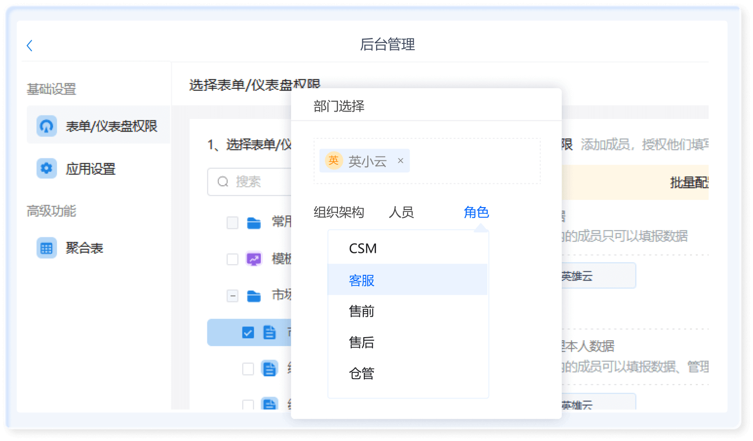 英雄云函数